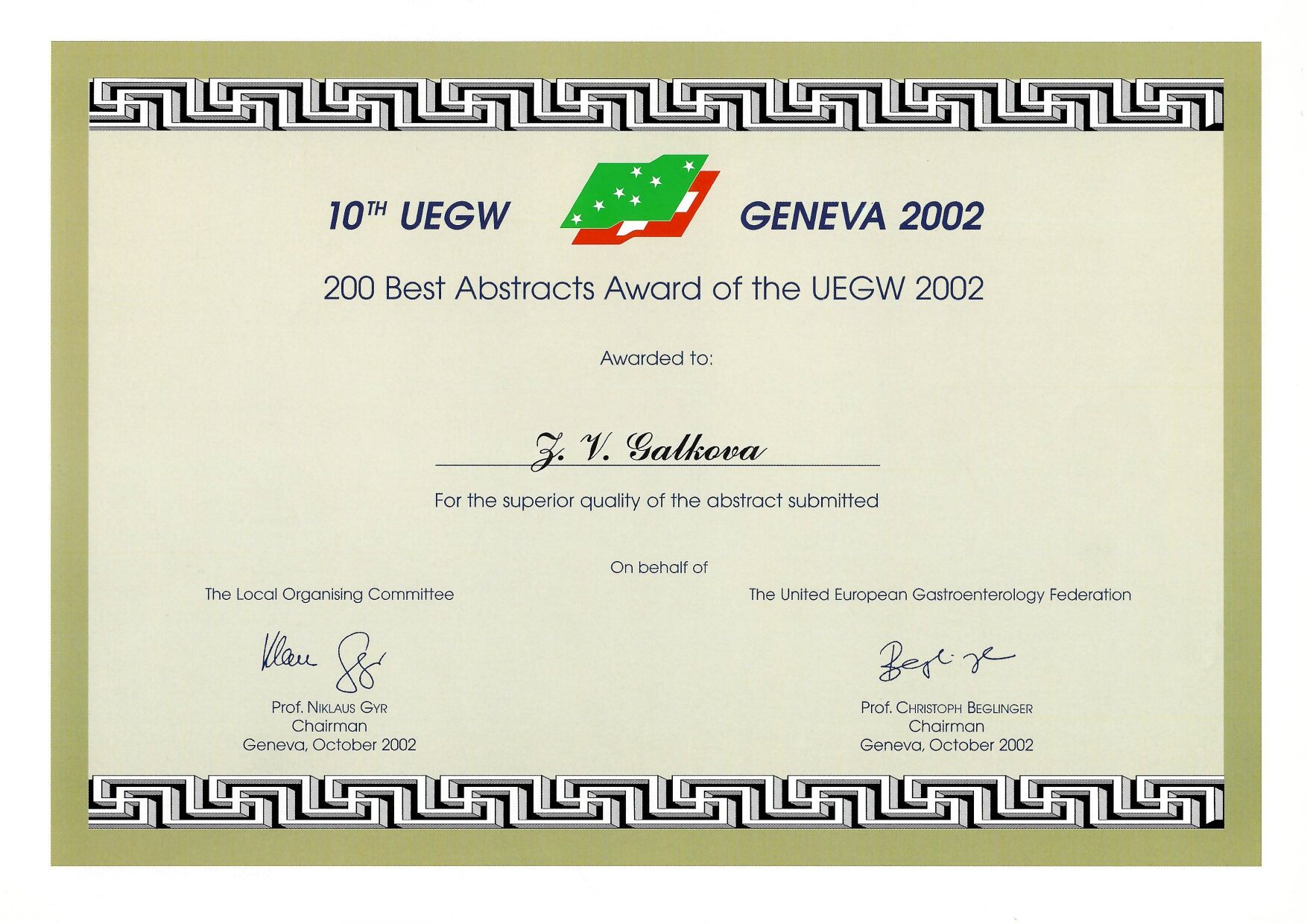 Certificate image