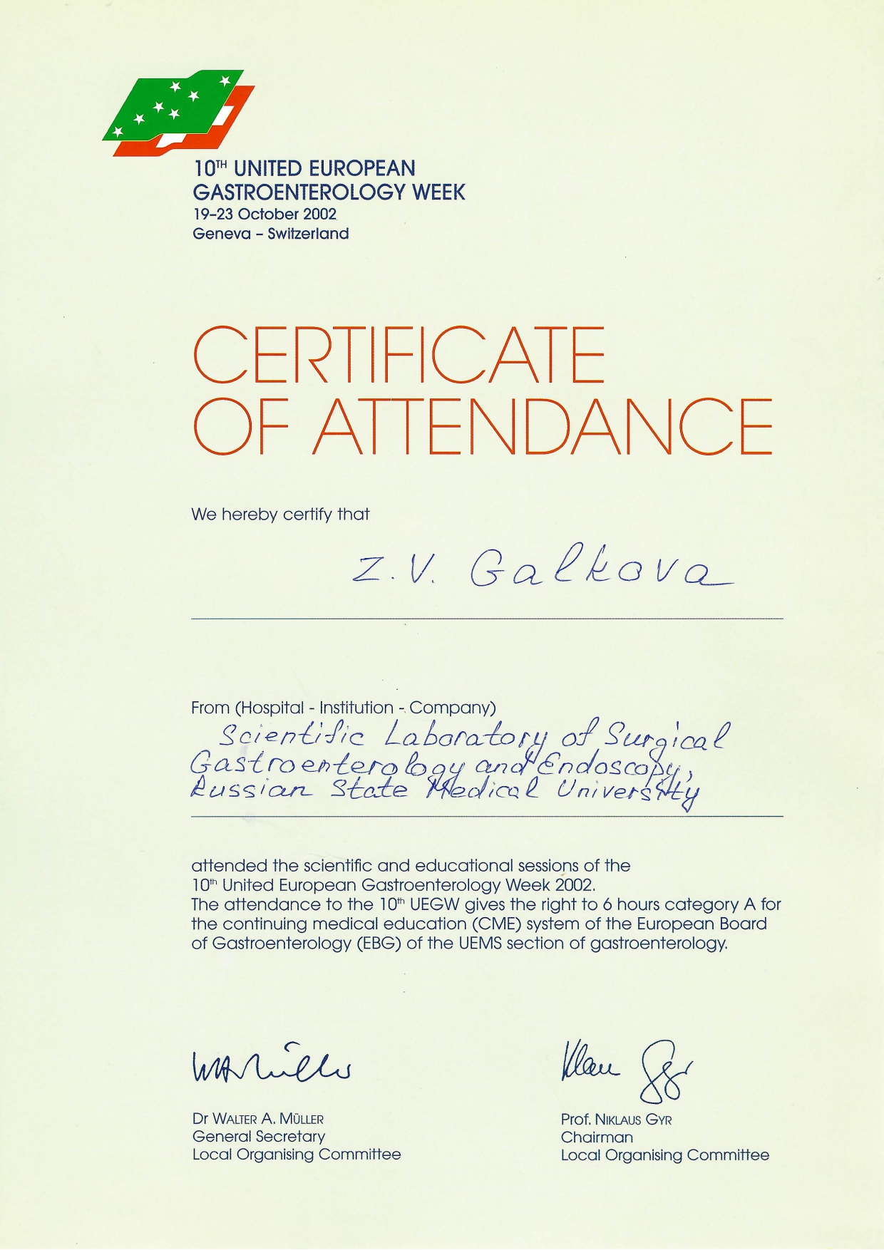 Certificate image